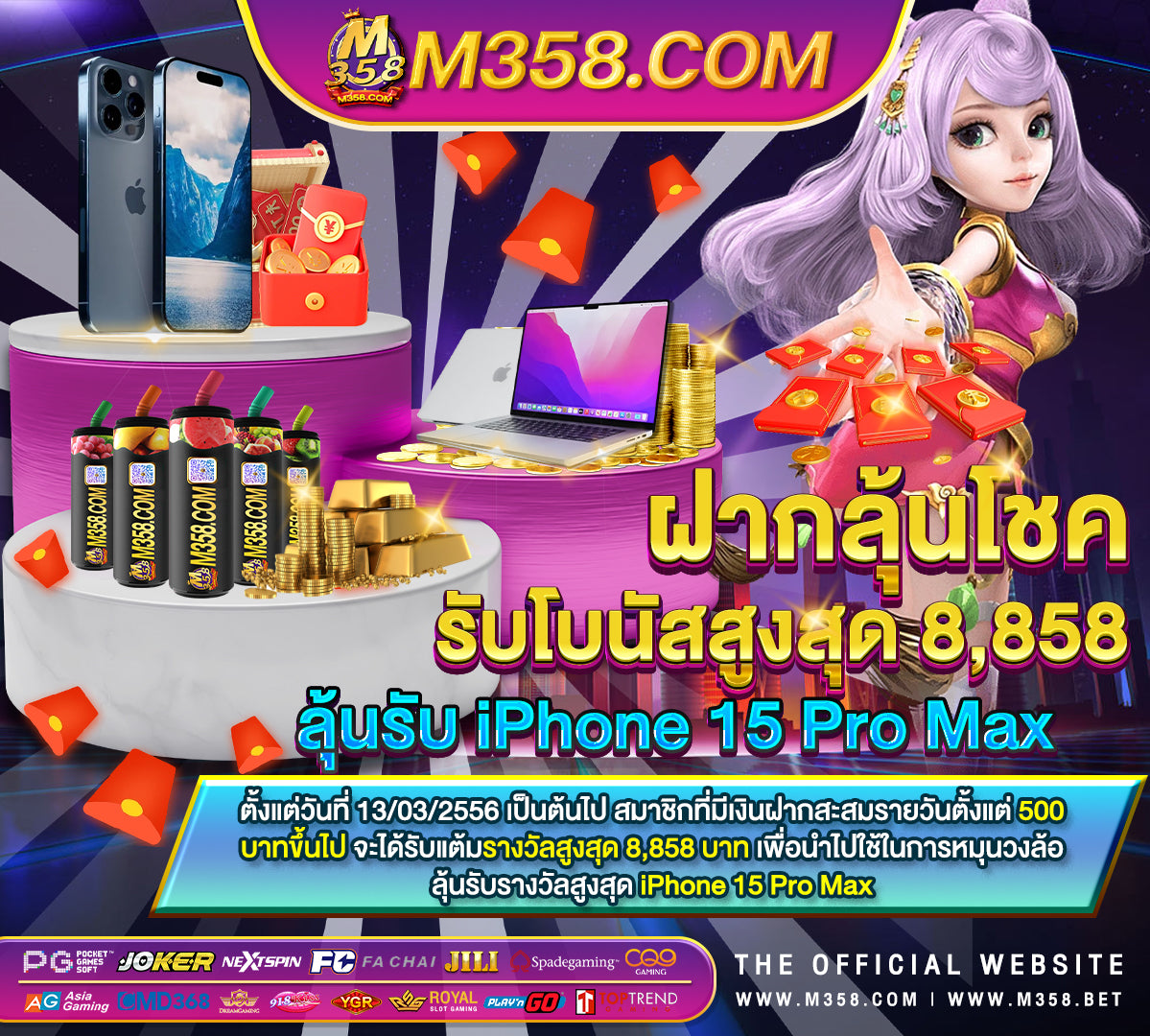 pg slot555 สล็อตแตกง่าย❤️เว็บตรงจากค่ายเกม slot ไม่มีขั้นต่ำเปิด 24 ช ม